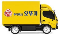 인천냉동(주) 이미지