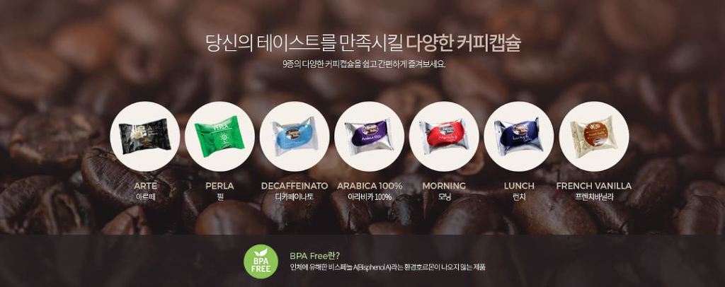 렌탈Dream 이미지
