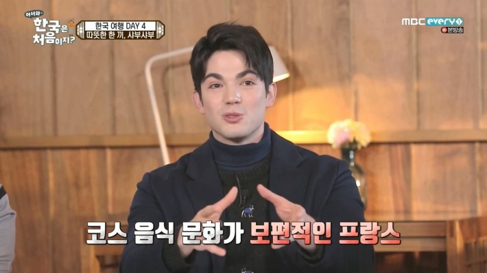 모국어를 까먹은 외국인 | 인스티즈