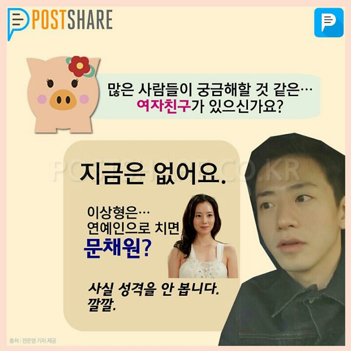 이쯤에서 다시보는 | 인스티즈