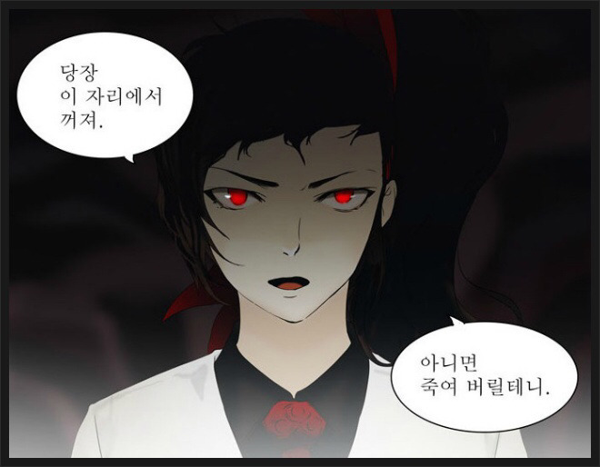 우리나라가 애니 강국이었다면 진작 애니화 되었을 것 같은 웹툰 | 인스티즈