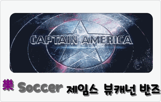 토르3 라그나로크 메인 빌런 헬라의 유일한 오점.gif | 인스티즈