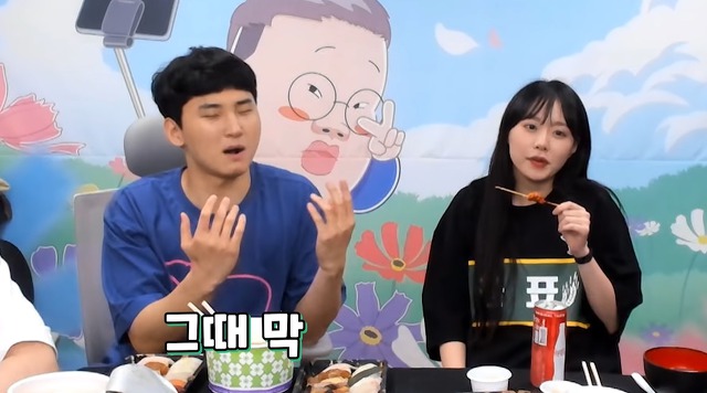 bj토마토 담당일진 김민교 | 인스티즈