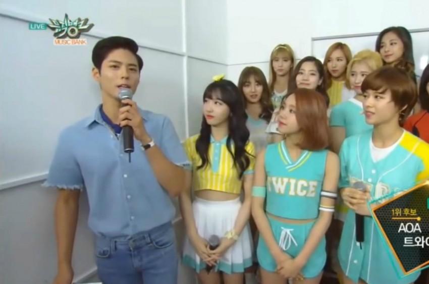 박보검 보는 트와이스 | 인스티즈