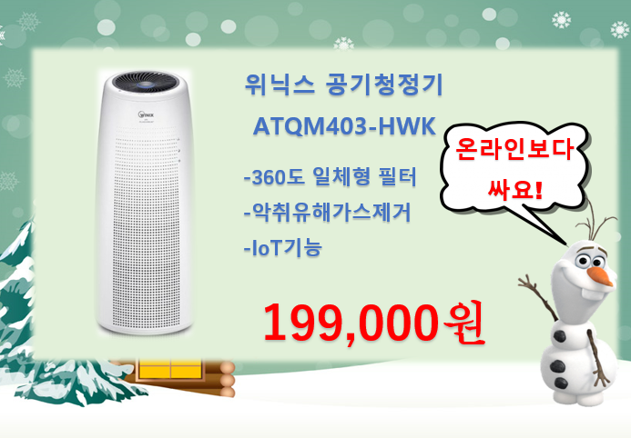 대박마트 이미지
