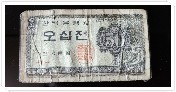 비손 이미지