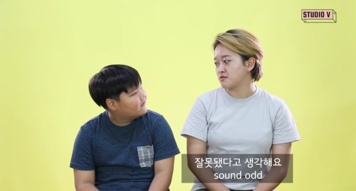 성소수자가 연애상담을 해준다면. 스튜디오V | 인스티즈