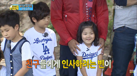 [아빠어디가] 준이 동생 빈이의 첫 여행 & 자기소개 | 인스티즈