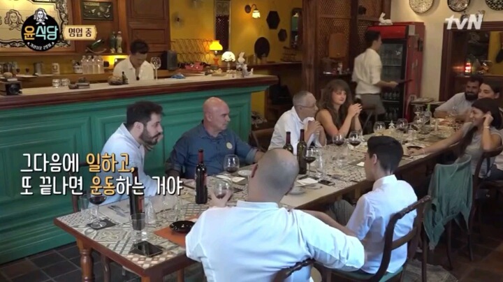 지난주 윤식당에서 개인적으로 좋아던것 | 인스티즈