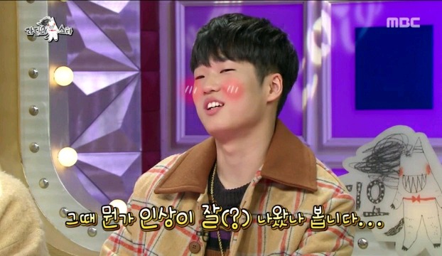 유재석이 좋아하는 후배를 본 광희 반응.gif | 인스티즈