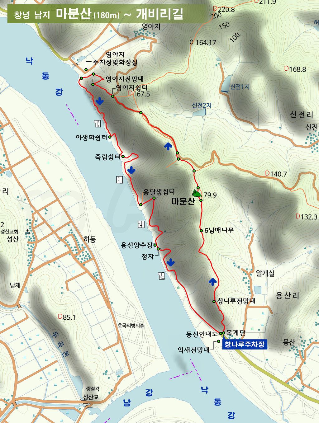 동천주유소 이미지