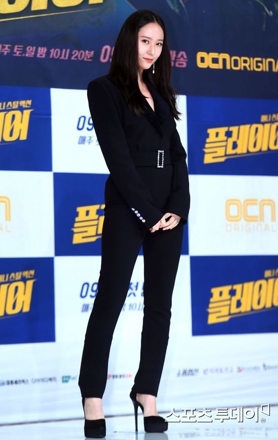 오늘자 OCN 드라마 플레이어 제작발표회 현장 크리스탈 | 인스티즈