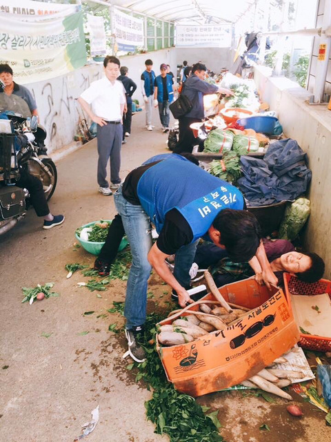 어제자 노량진 수산시장 노점들에 용역 깡패를 보낸 동작구청 | 인스티즈