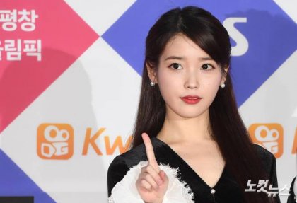 스브스가요대전 나온 아이유 | 인스티즈