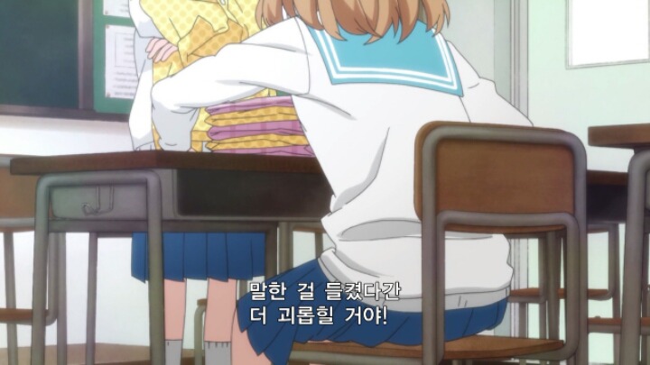 3월의라이온)학교폭력의 가해자 피해자 방관하는 사람들을 잘나타낸 애니 | 인스티즈