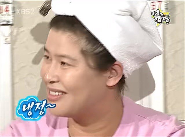 사업 많이 실패 해본 이영자의 공격력 .JPG | 인스티즈