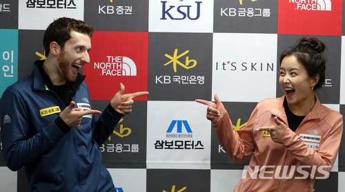 민유라가 안아주는 겜린 ㄷㄷㄷ.jpg | 인스티즈