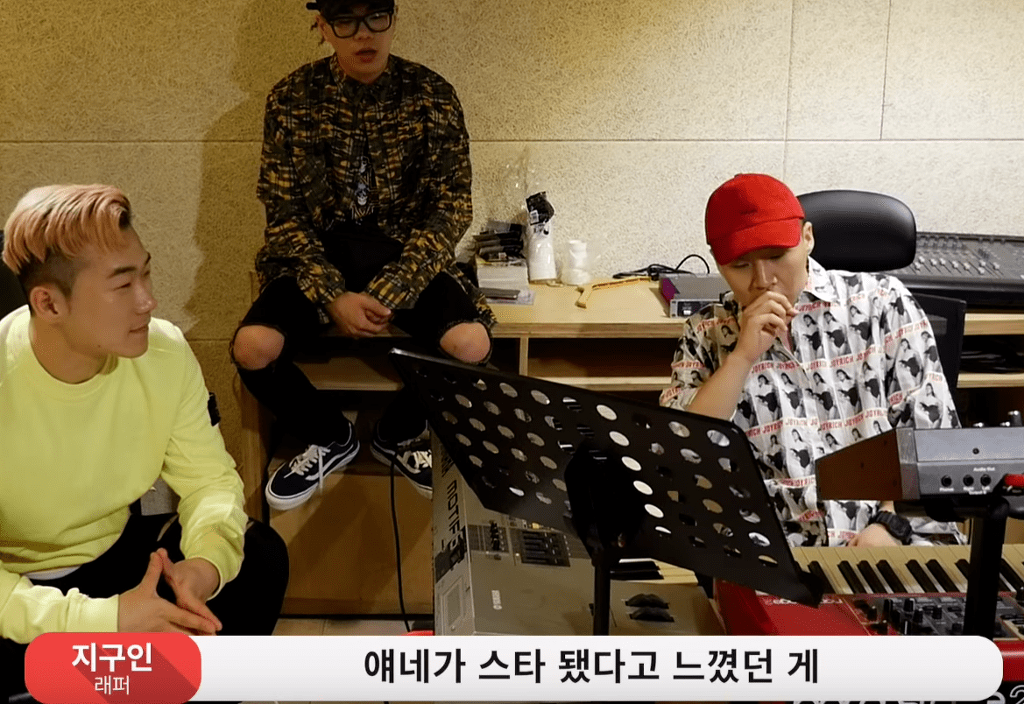 자갈치 서비스 부심을 부리는 리듬파워 | 인스티즈