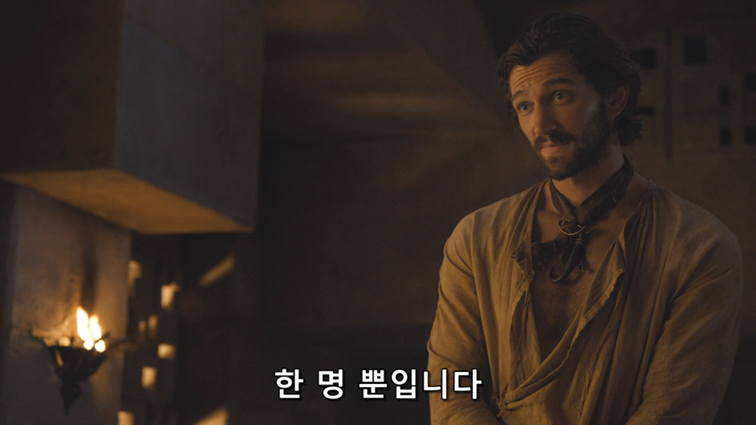 [왕좌의게임] 폭풍의 딸 48화 | 인스티즈