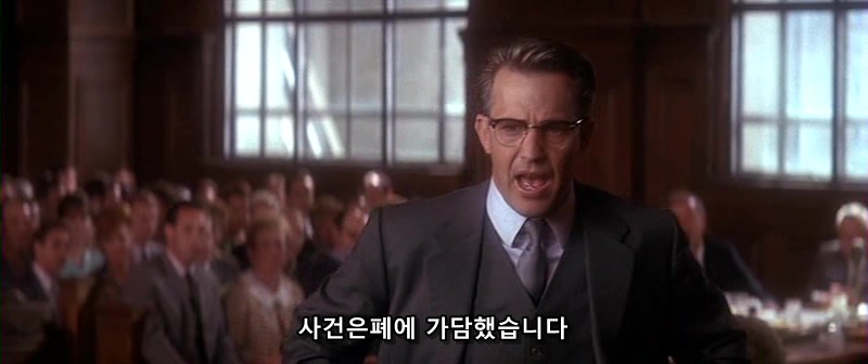 개인적으로 좋아하는 법정씬 | 인스티즈