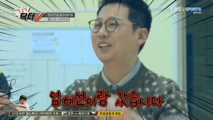 방송 중 사랑싸움(?).jpg | 인스티즈