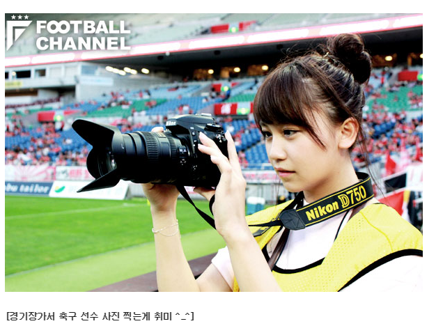 프듀48 축덕 연습생 | 인스티즈