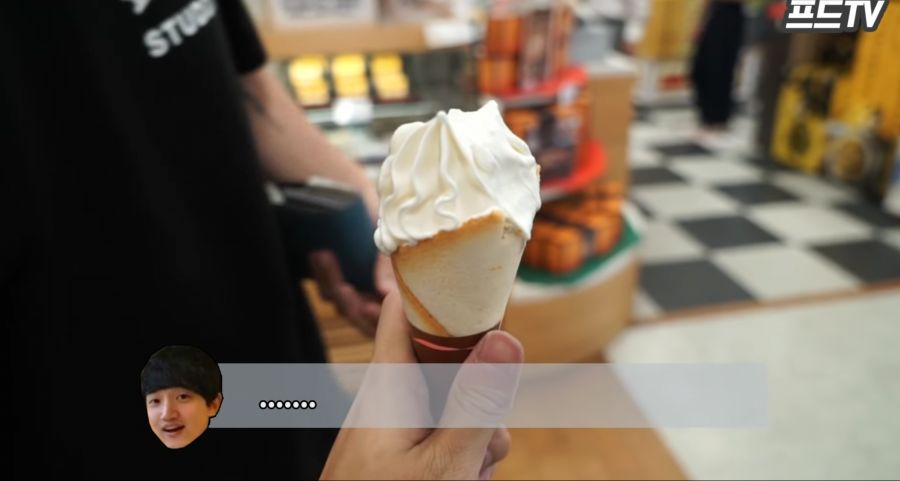 기안84 일본휴게소 탐방기 | 인스티즈