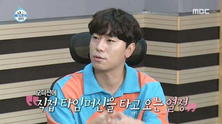 오디션장에서 말더듬는게 이해안가는 오디션 전문가 이시언.jpg | 인스티즈