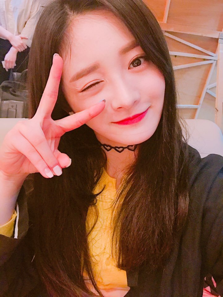 프리스틴 주결경 | 인스티즈
