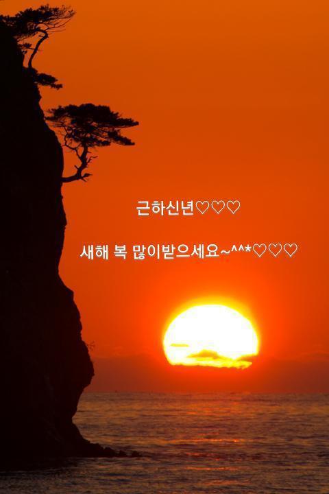 해도지 이미지