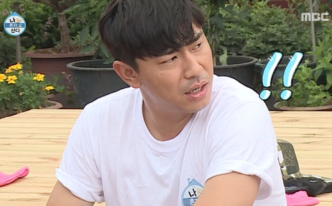 탈룰라 개레전드 | 인스티즈