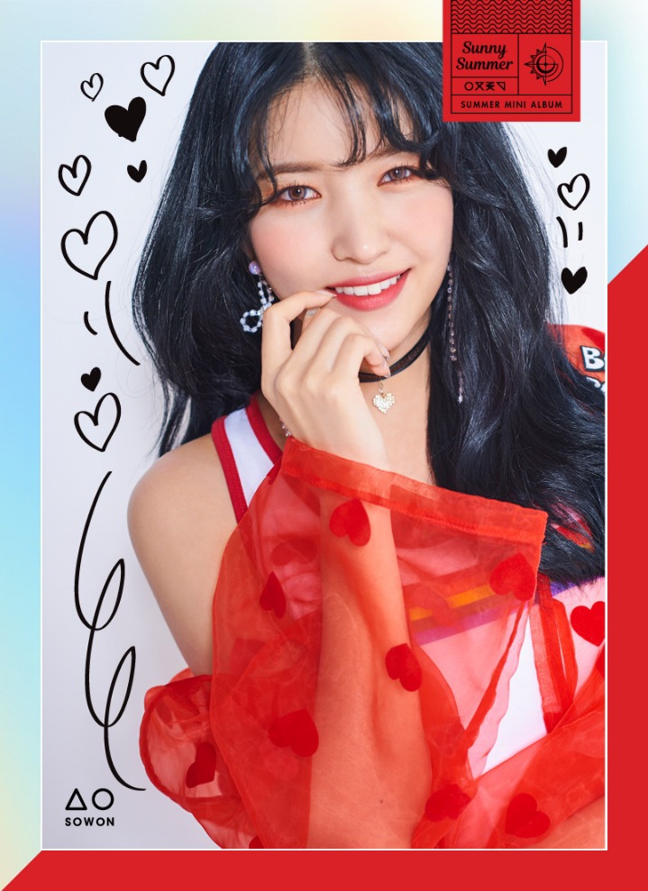 이쁘자나 이미지