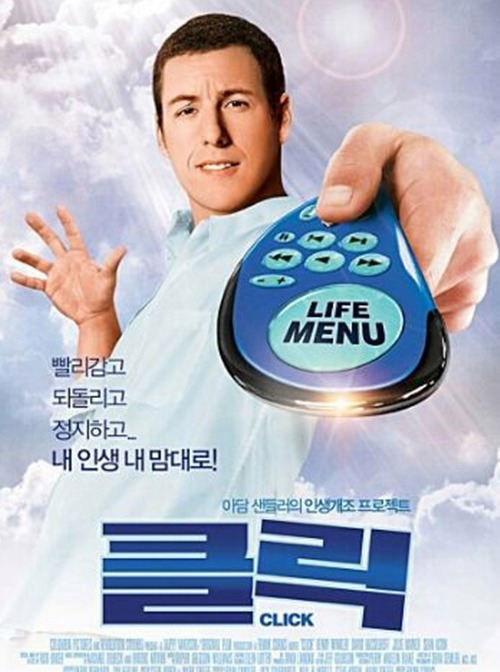 울고 싶을때 추천 영화 다섯편 | 인스티즈