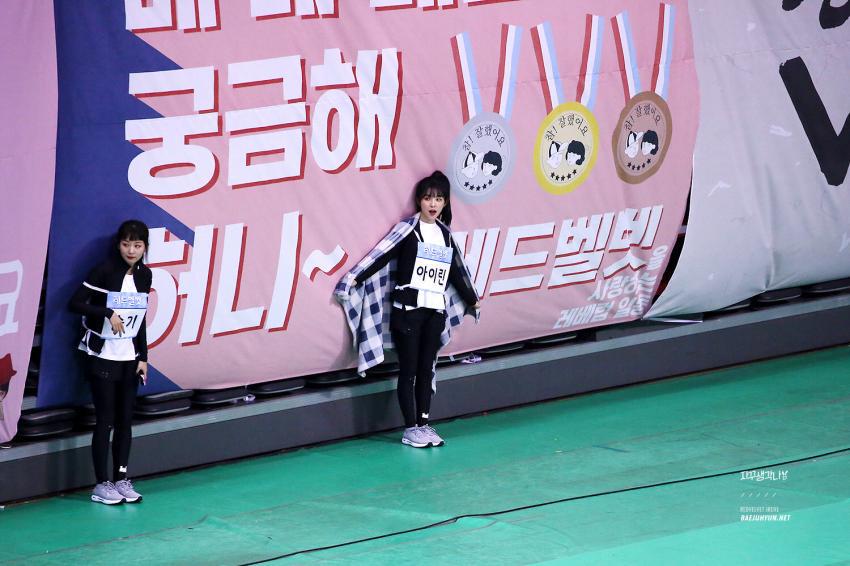 아육대에서 귀여움 폭발한 아이린.jpgif | 인스티즈