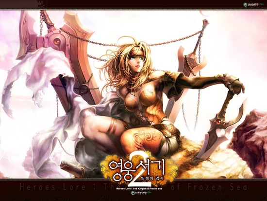 RPG게임 안좋아하는데 폰 들고 열심히 했던 게임.jpg | 인스티즈