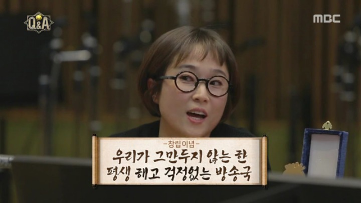 ??: 사회생활이 다 이런거지 | 인스티즈