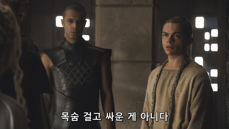 [왕좌의게임] 폭풍의 딸 54화 | 인스티즈