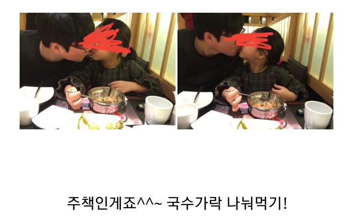 2015년부터 소식이 끊긴 육아블로그.twt (진짜 핵혐 | 인스티즈