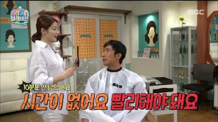 마리텔 차홍 레전드 | 인스티즈
