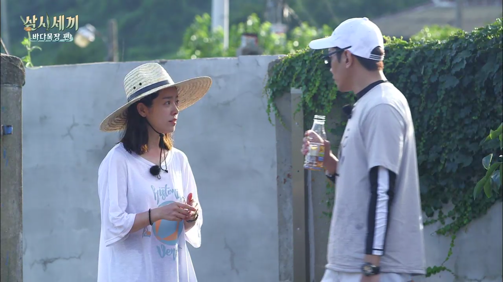한지민을 물음표살인마로 만든 삼시세끼 역대급 비쥬얼 해신탕 | 인스티즈