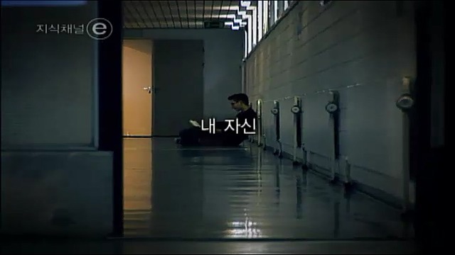 가정환경에 따라 달라지는 출발점을 지양하는 핀란드의 교육 시스템 | 인스티즈