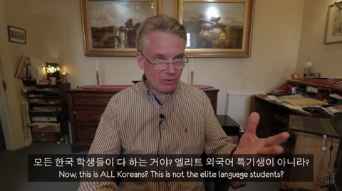 한국 수능에 멘붕 온 영국인들 | 인스티즈