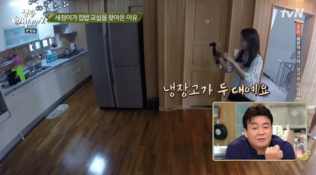 네임드 중소 기획사 신인급 걸그룹들 숙소 | 인스티즈