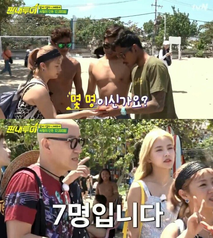 발리에서 물건 살 때 제값에 사면 안 되는 이유 | 인스티즈