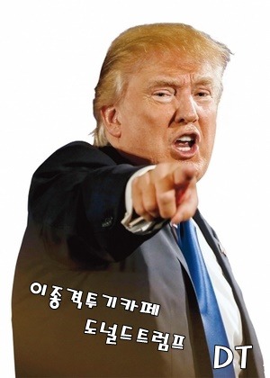 나는 자연인이다 - 아버지의 바다를 지키다 - | 인스티즈