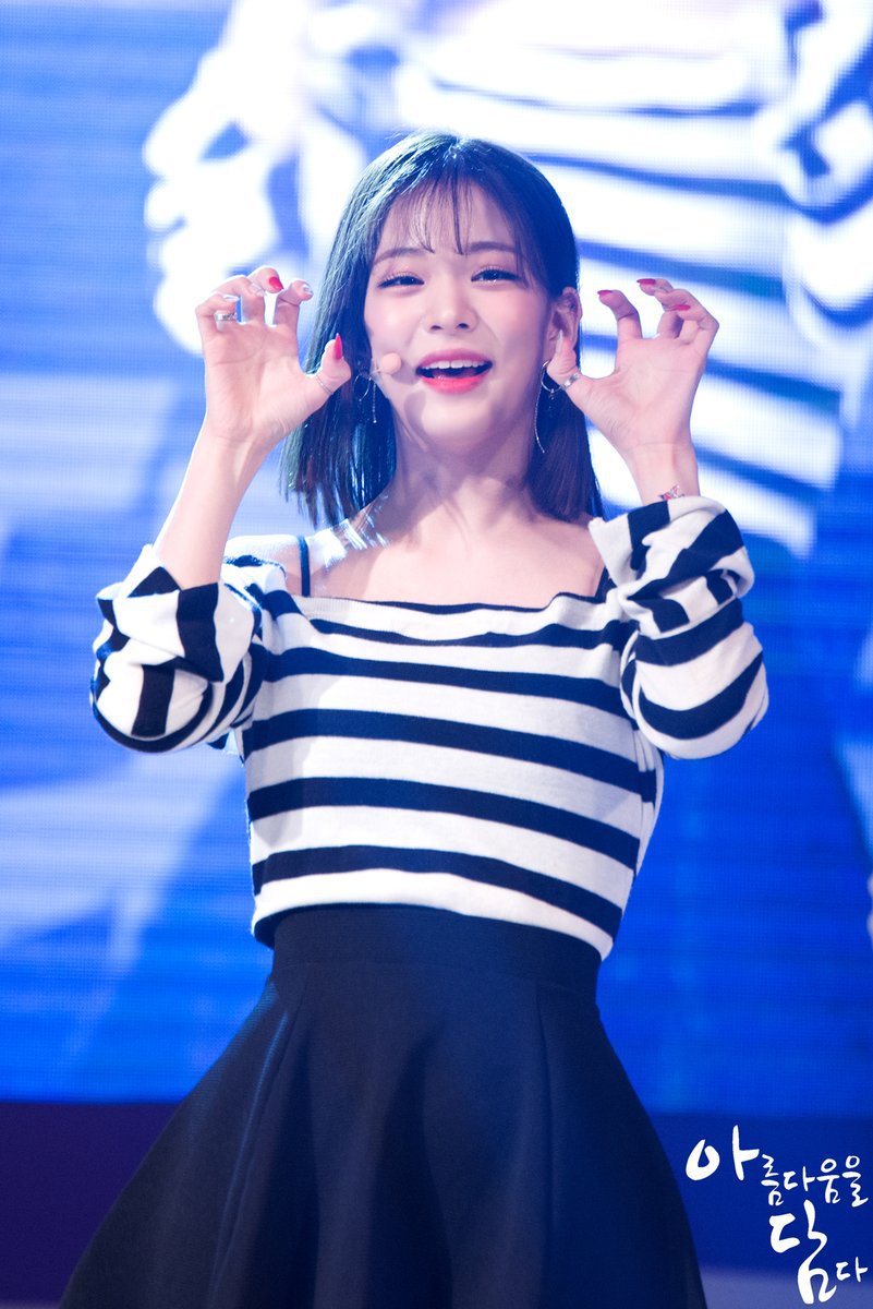 프로미스나인 이채영.jpgif | 인스티즈