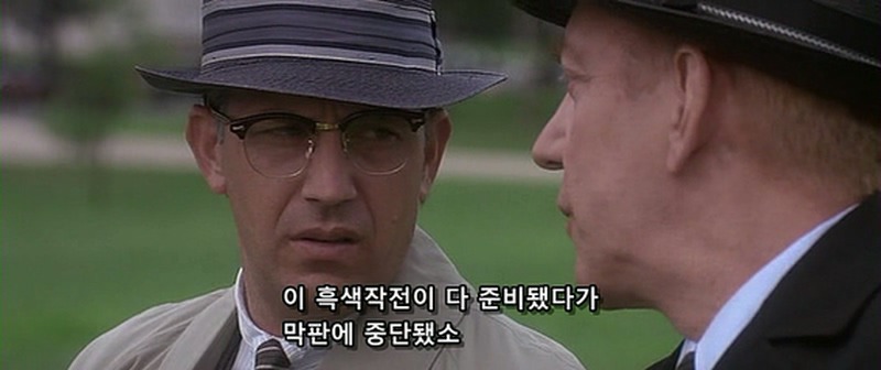 좋아하는 영화 장면중 하나 | 인스티즈