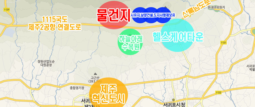 영남동 이미지