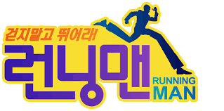 무한도전 x 런닝맨 콜라보하면 기대된다 vs 안된다 | 인스티즈