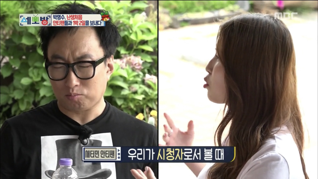 새터민이 박명수의 안티가 된 이유.jpg | 인스티즈